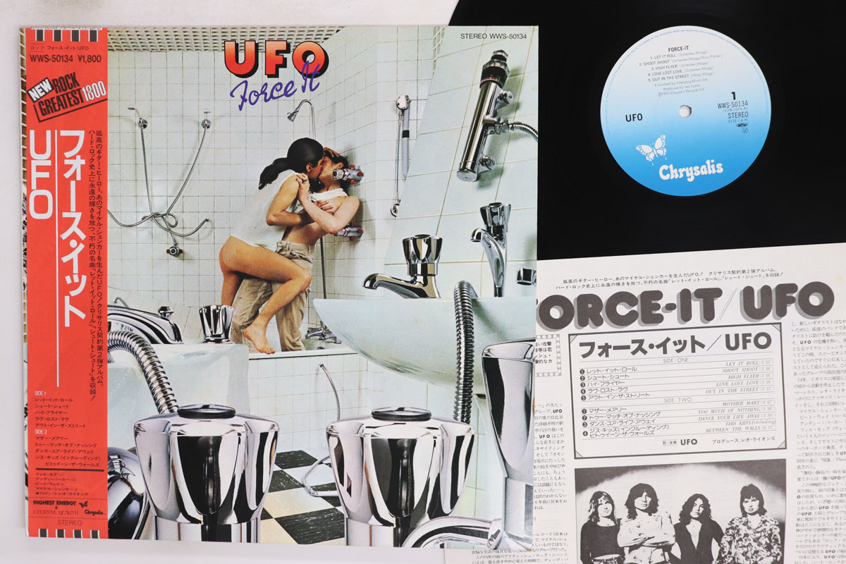 【中古】LP UFO Force It WWS50134 CHRYSALIS /00260｜RECORD CITY 店