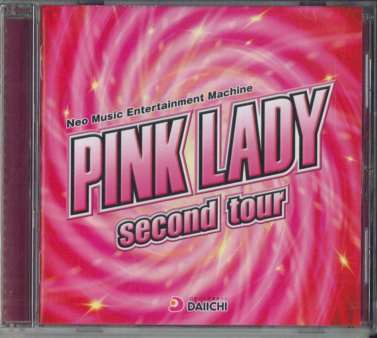 ピンク・レディー PINK LADY HISTORY CD Pink Lady = ピンク・レディー – Pink Lady History = シングル全曲集
