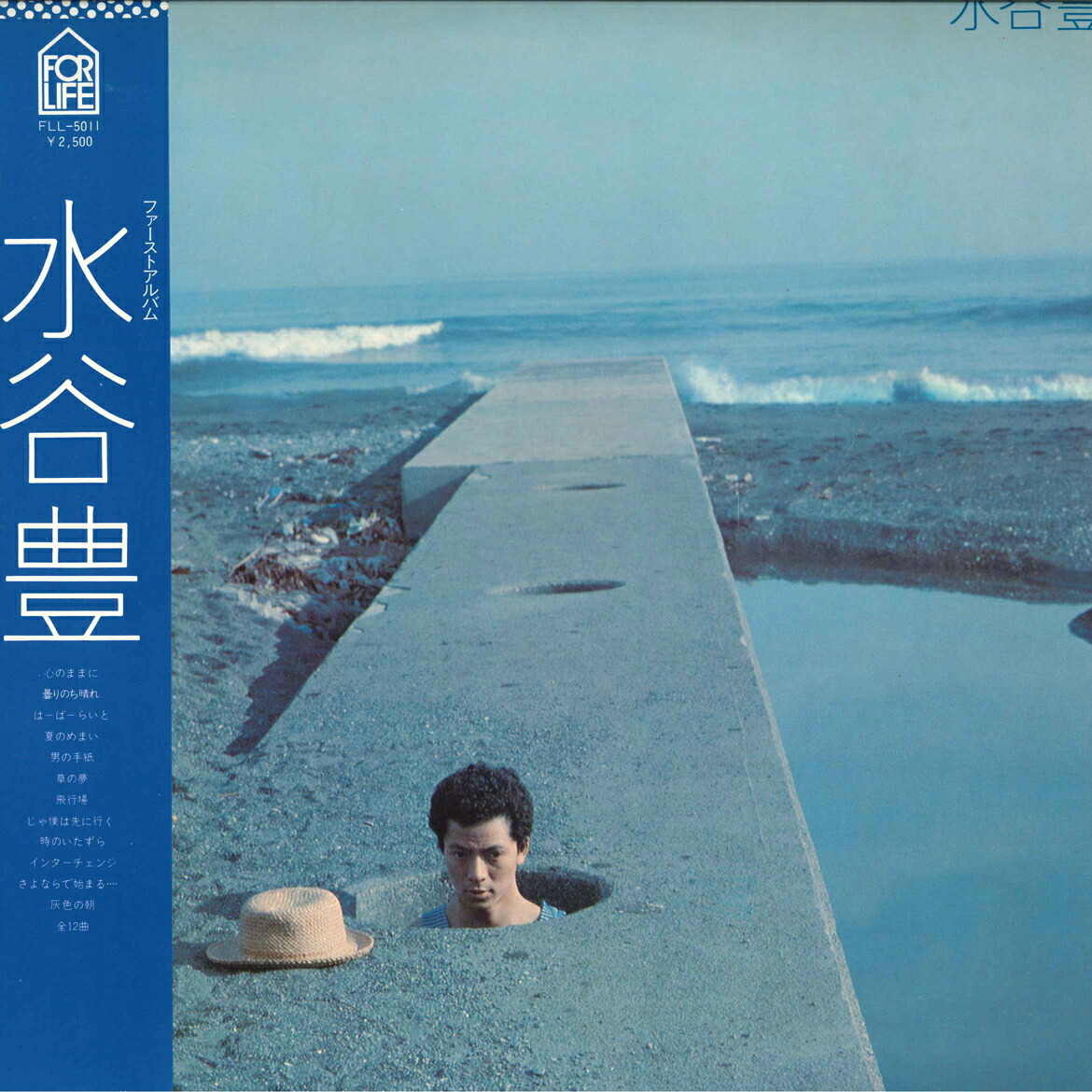 楽天市場】AC11334 【中古】 【CD】 TIME CAPSULE(タイム