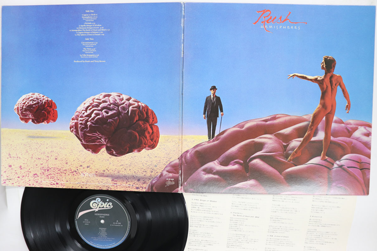 【中古】LP Rush 神々の戦い Hemispheres 253P269 EPIC /00400｜RECORD CITY 店