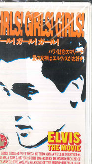【中古】VHS Elvis Presley Girls Girls Girls A38H0537 ASMIK /00300画像