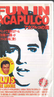 【中古】VHS Elvis Presley Fun In Acapulco A38H0538 ASMIK /00300画像