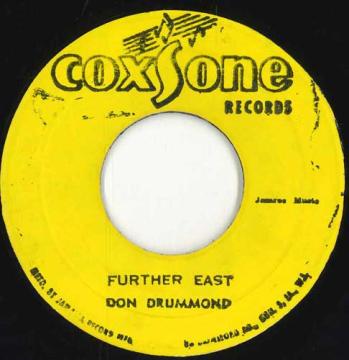 【中古】ジャマイカ7&rdquo; Don Drummond Further East / Scrap Iron none Coxsone Records /00050｜RECORD CITY 店