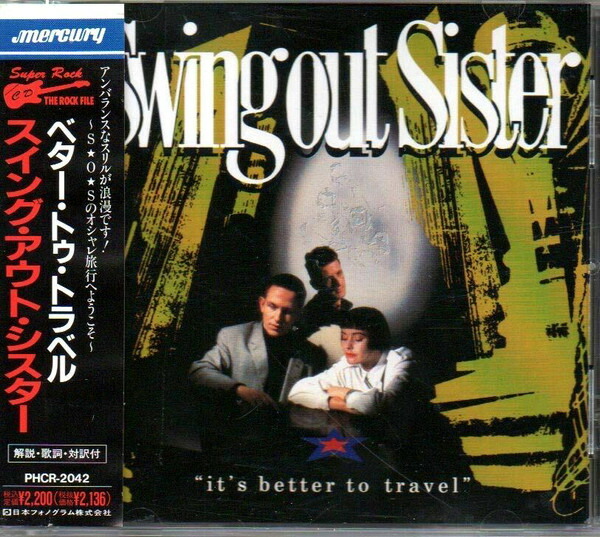 【中古】 フックト・オン・スイング・ジャズ2/ＣＤ/JICM-89139 フックト・オン・スウィング」
