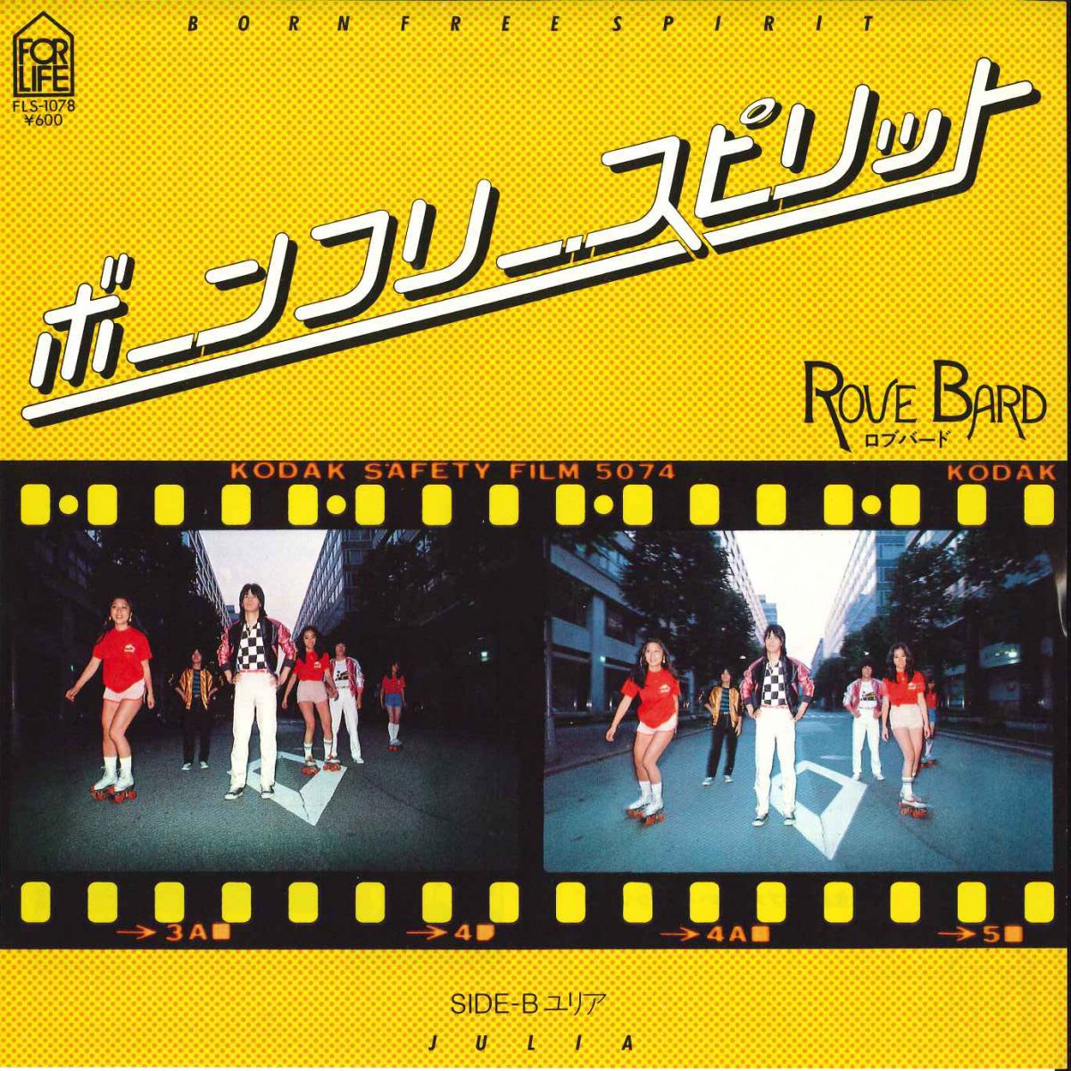 【希少】CHROME HEARTS Joe Foti 2019 THE SKY 楽天市場】【中古】CHROME HEARTS/クロムハーツ Joe Foti