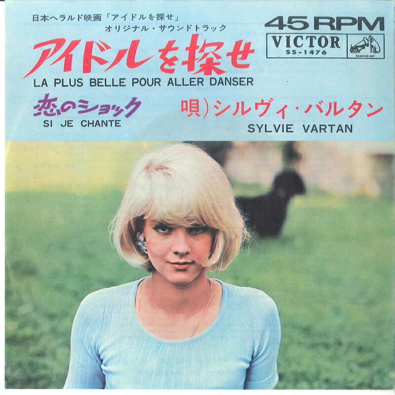 仏2LP Various This Is Mainstream! (2LP) WWSLP23 Wewantsounds /00380 楽天市場】【新品】仏2LP Various This Is Mainstream! (2LP