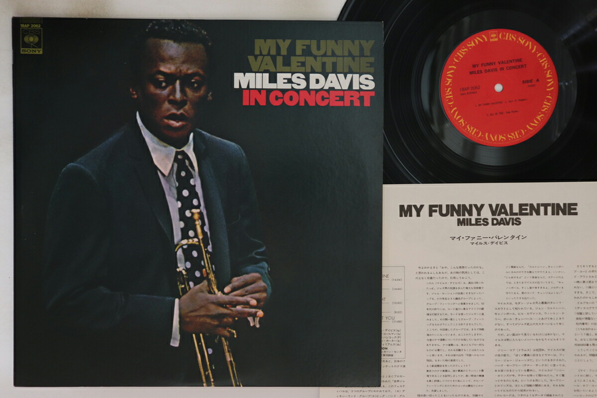 楽天市場】【中古】LP Mal Waldron, Eric Dolphy, Booker Ervin