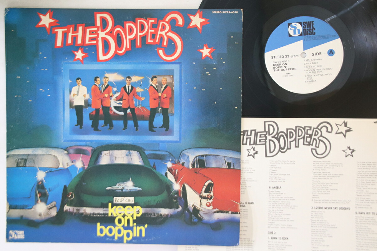 楽天市場】【中古】LP THE HIGH-LOWS ザ・ハイロウズスパイダー