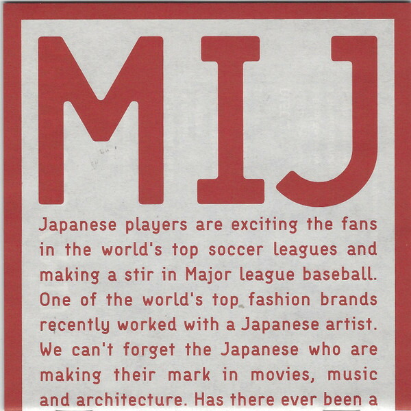 楽天市場】 【中古】SMAP (スマップ)・【CDアルバム 】・・SMAP 016