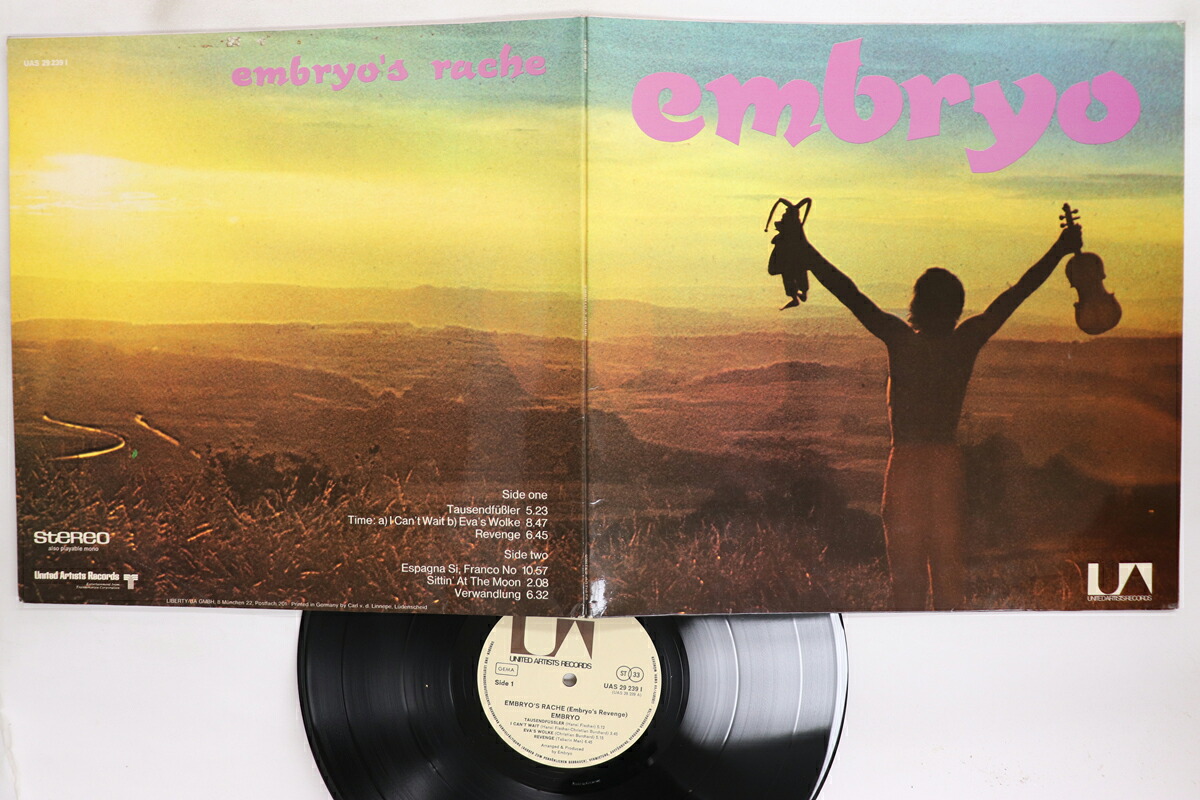 【中古】LP Embryo Embryos Rache UAS29239I UNITED ARTISTS /00400|レコードシティ 店