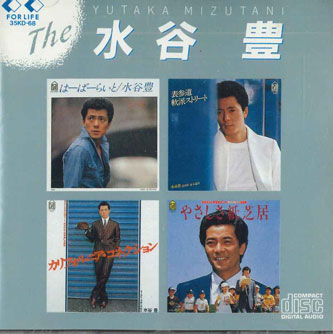 楽天市場】AC11334 【中古】 【CD】 TIME CAPSULE(タイム