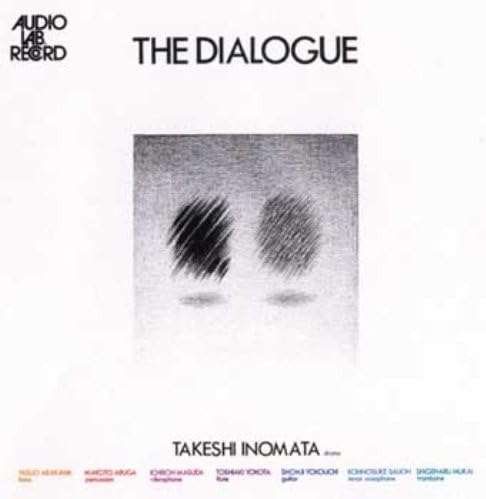 【新品】CD 猪俣猛 ザ・ダイアローグ (ダイレクト・カットSACD) OVXL44 AUDIO LAB. RECORD 未開封 /00110|レコードシティ 店