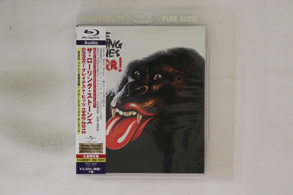 【中古】Blu-ray The Rolling Stones Grrr! PROT4008 Universal Music /00110|レコードシティ 店