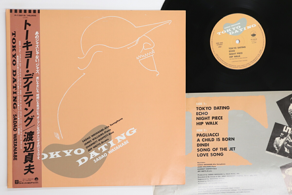 渋谷哲平　オンデマンドCD 6枚セット 渋谷哲平CD6枚セット