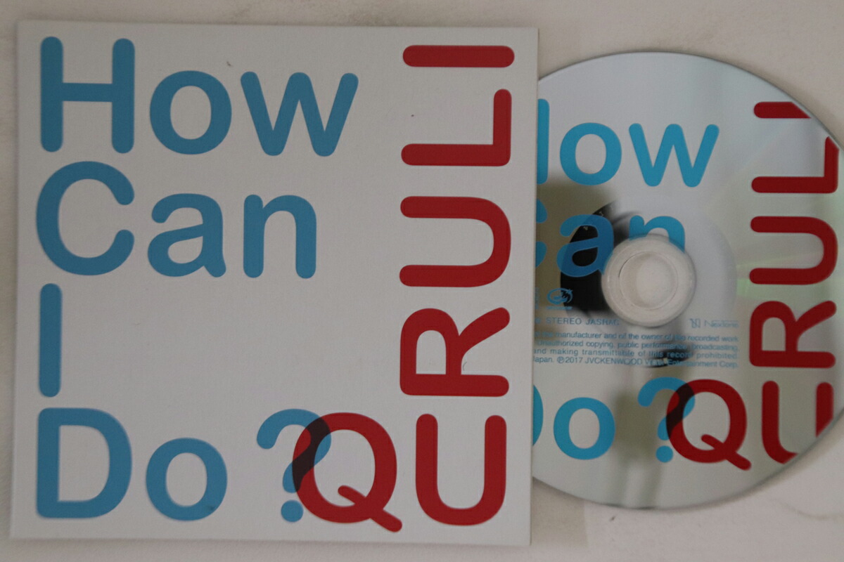 楽天市場】【中古】【クリックポスト発送可】 くるりんご (VOCALOID