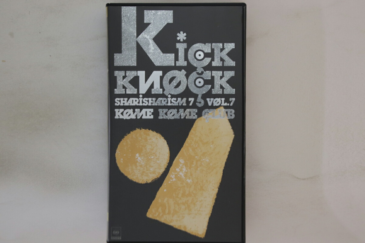 【中古】VHS 米米CLUB Kick Knock Vol.7 48ZH249 CBS/SONY /00300画像