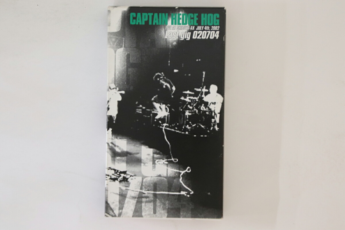 【中古】VHS Captain Hedge Hog Live At Shibuya-ax July 4th, 2002 Last Gig 020704 MKTK014 MILKTANK /00300画像