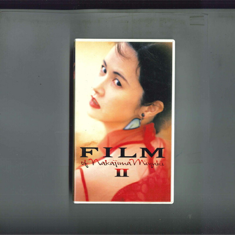 【中古】VHS 中島みゆき A Film Of Nakajima Miyuki II PCVP52090 PONY CANYON 未開封 /00300画像