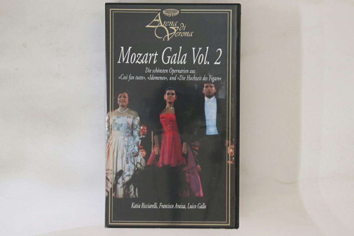 【中古】VHS Mozart Gala Vol.2 CV2906 ARENA DI VERONA /00300画像