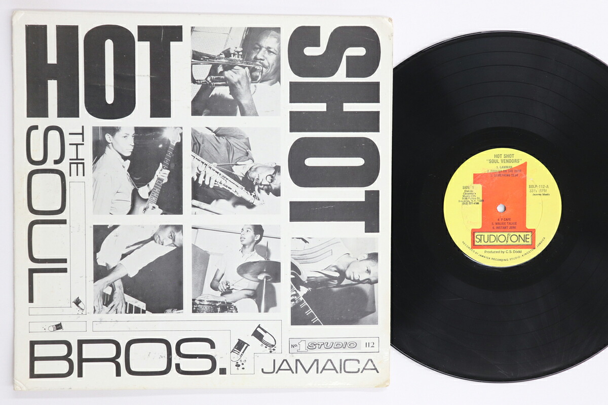 【中古】米LP Soul Brothers Hot Shot SOLP112 STUDIO ONE /00260|RECORD CITY 店