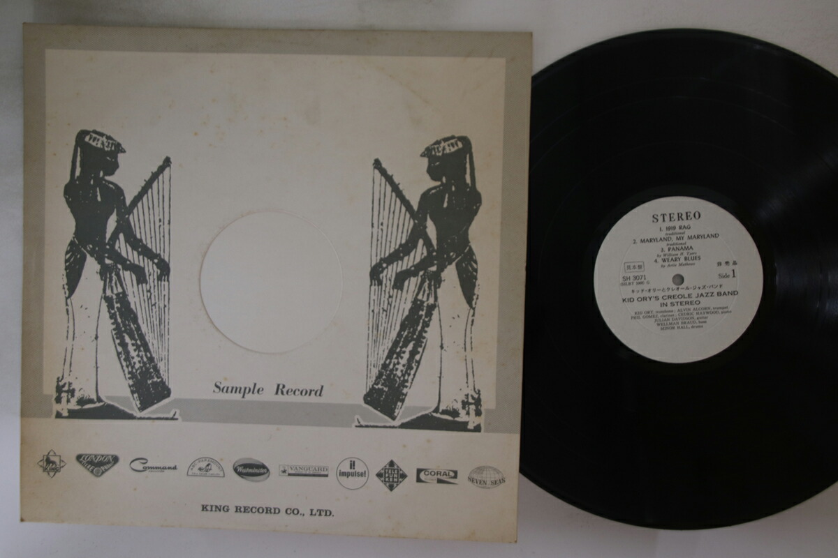 楽天市場】【新品】LP Artemis Artemis B003216001 Blue Note 未