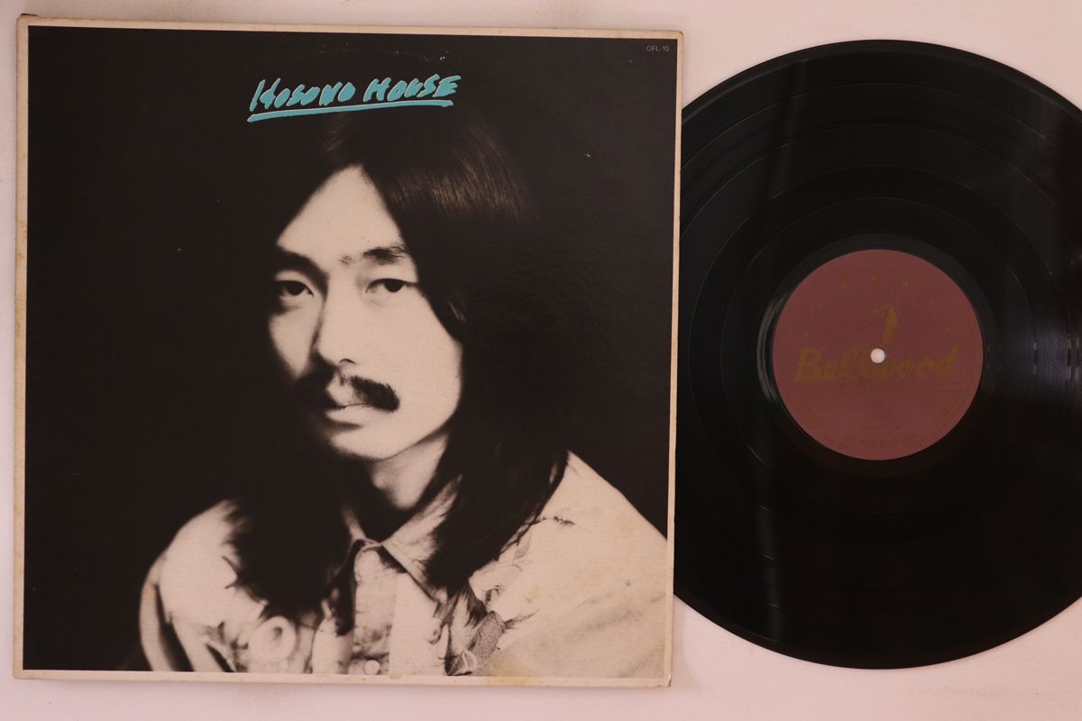 楽天市場】【中古】スーパー・ゼビウス 細野晴臣 プロデュース