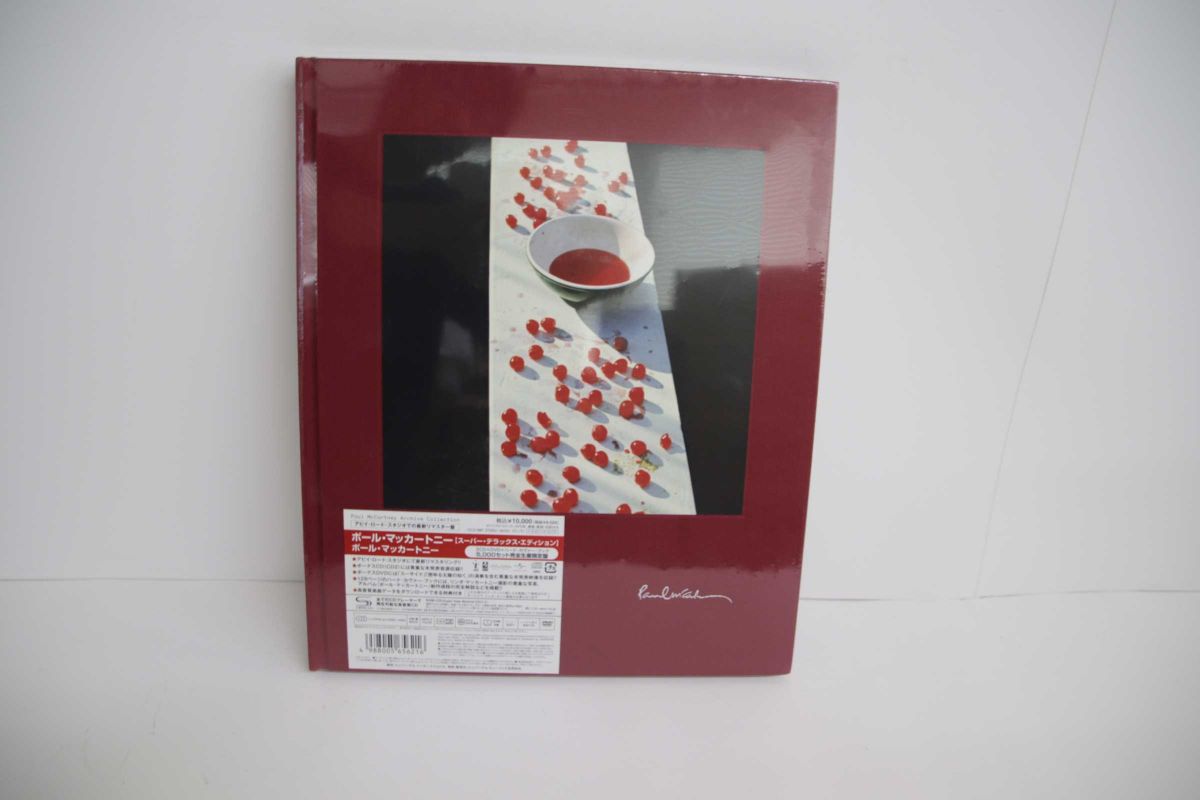 【中古】3CD Paul Mccartney Mccartney Super Deluxe Edition UCCO9987 MPL 未開封 /01300|レコードシティ 店