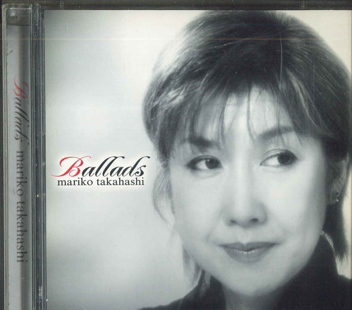 楽天市場】【中古】CD 松任谷由実; 松任谷正隆 潮風にちぎれて
