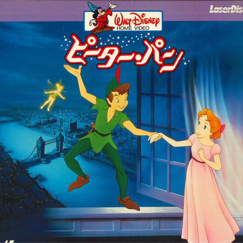 ピーターパン - 激レア　ディズニー　ピーターパン　レーザーディスク ディズニー ピーターパン レーザーディスク 日本語吹替版 検盤済