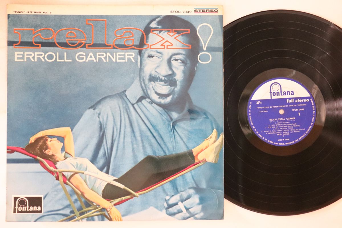 楽天市場】【中古】LP Ray Brown Something For Lester GP3180