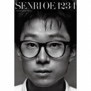 【新品】3discs CD 大江千里 1234 -Special Limited Edition- (2Blu-specCD2+Blu-ra MHCL309868 SONY MUSIC 未開封 /00330｜RECORD CITY 店