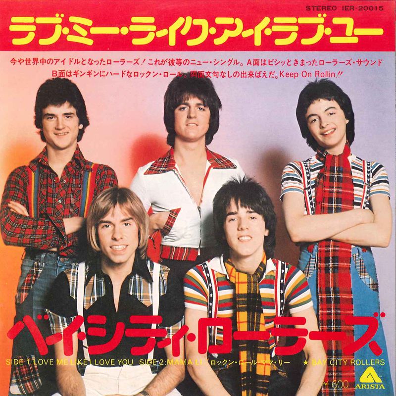 楽天市場】【中古】英LP Derrick Morgan No Dice! Original