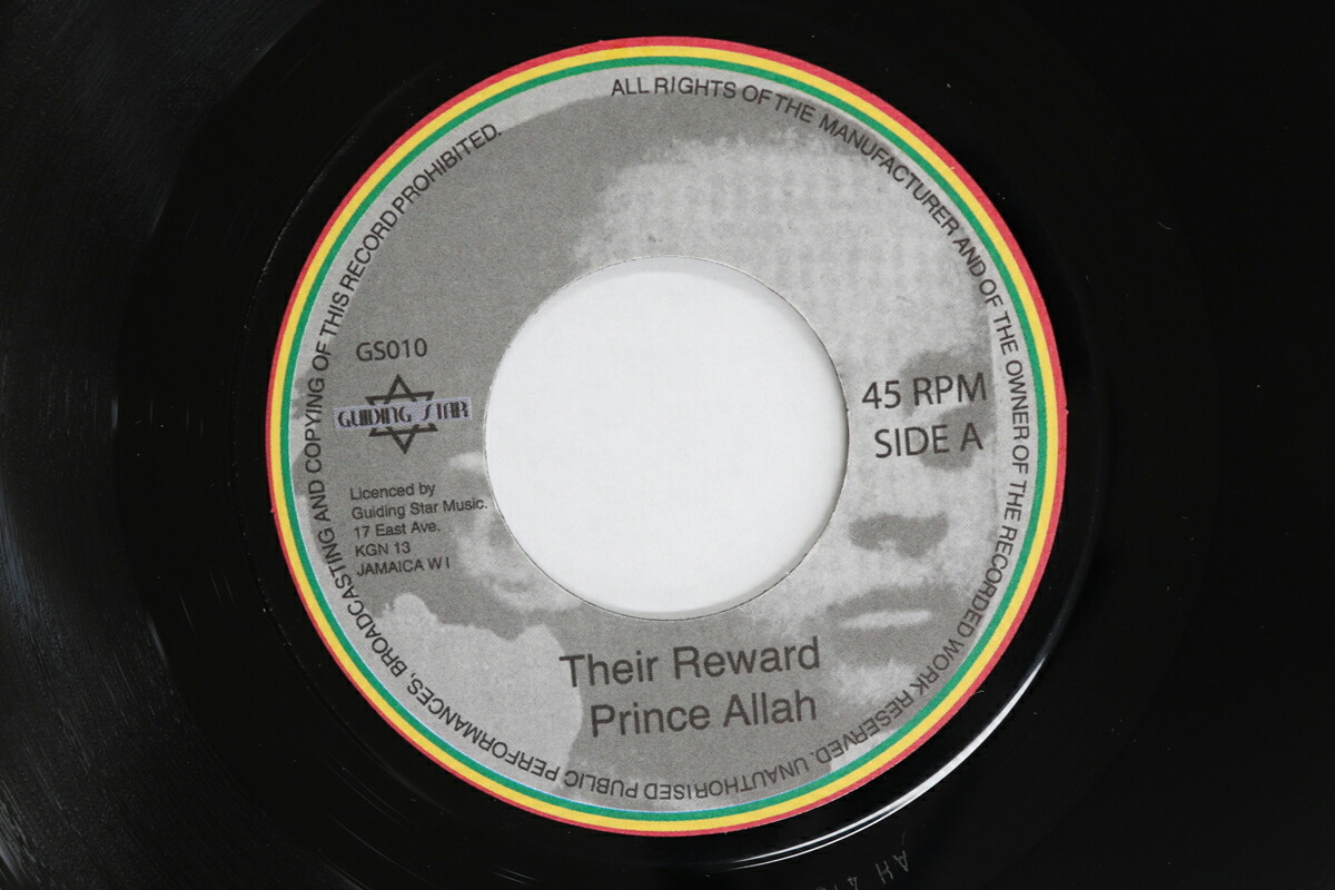 【中古】7” Prince Alla Their Reward / Version GS010 Guiding Star /00080|RECORD CITY 店