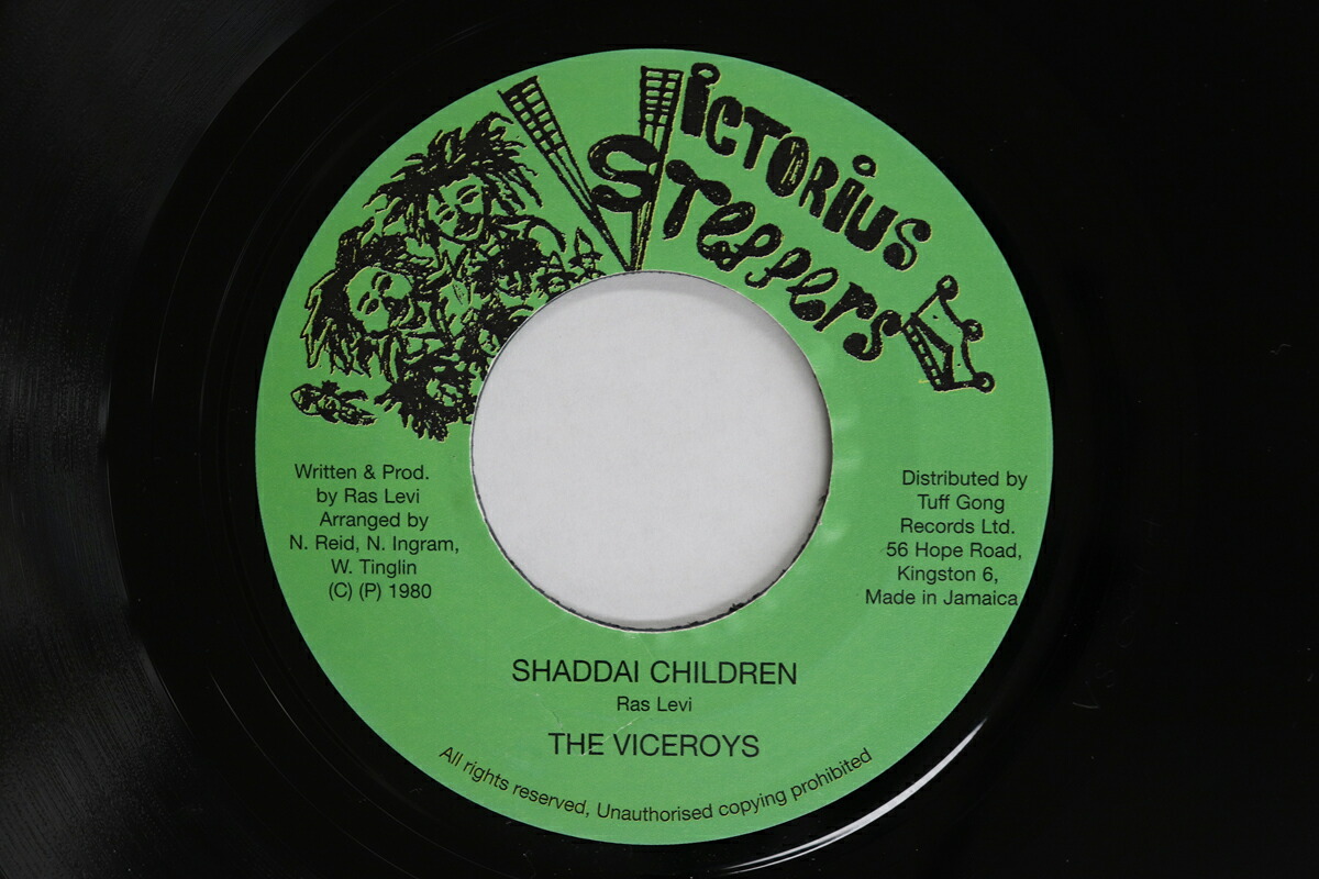 【中古】7&rdquo; Viceroys Shaddai Children / Version NONE VICTORIOUS STEPPERS /00080｜RECORD CITY 店
