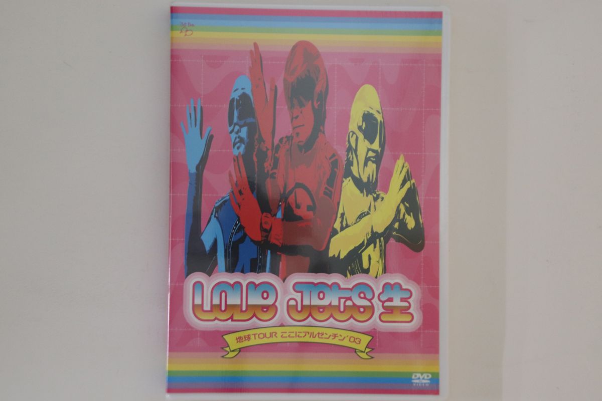 【中古】DVD Love Jets Love Jets Sei Chikyu tour Kokoni JB2004 JET BRA Japan 未開封 /00110|RECORD CITY 店