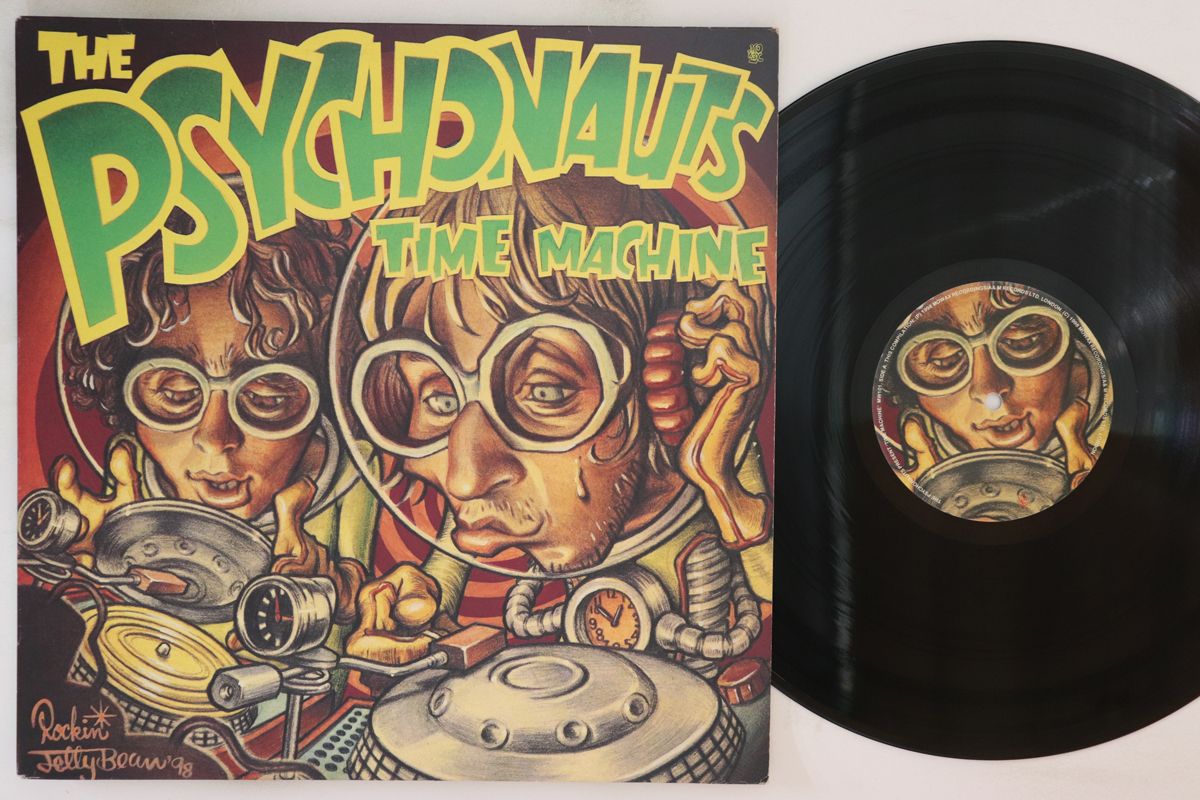 【中古】英LP Psychonauts Time Machine - A Mowax Restrospective Mix MW101 MO WAX /00260｜RECORD CITY 店