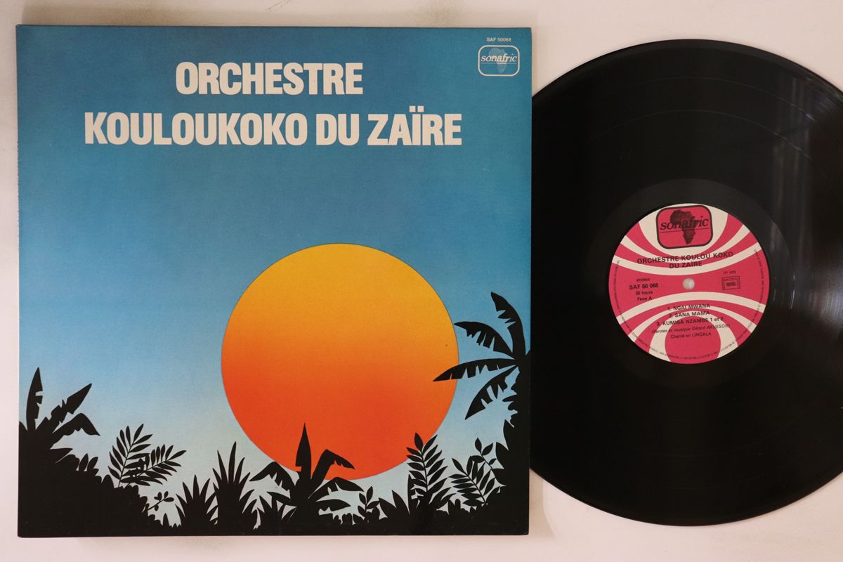 【中古】LP Orchestre Kouloukoko Du Zaire Orchestr SAF50068 SONAFRIC France Vinyl /00260|レコードシティ 店