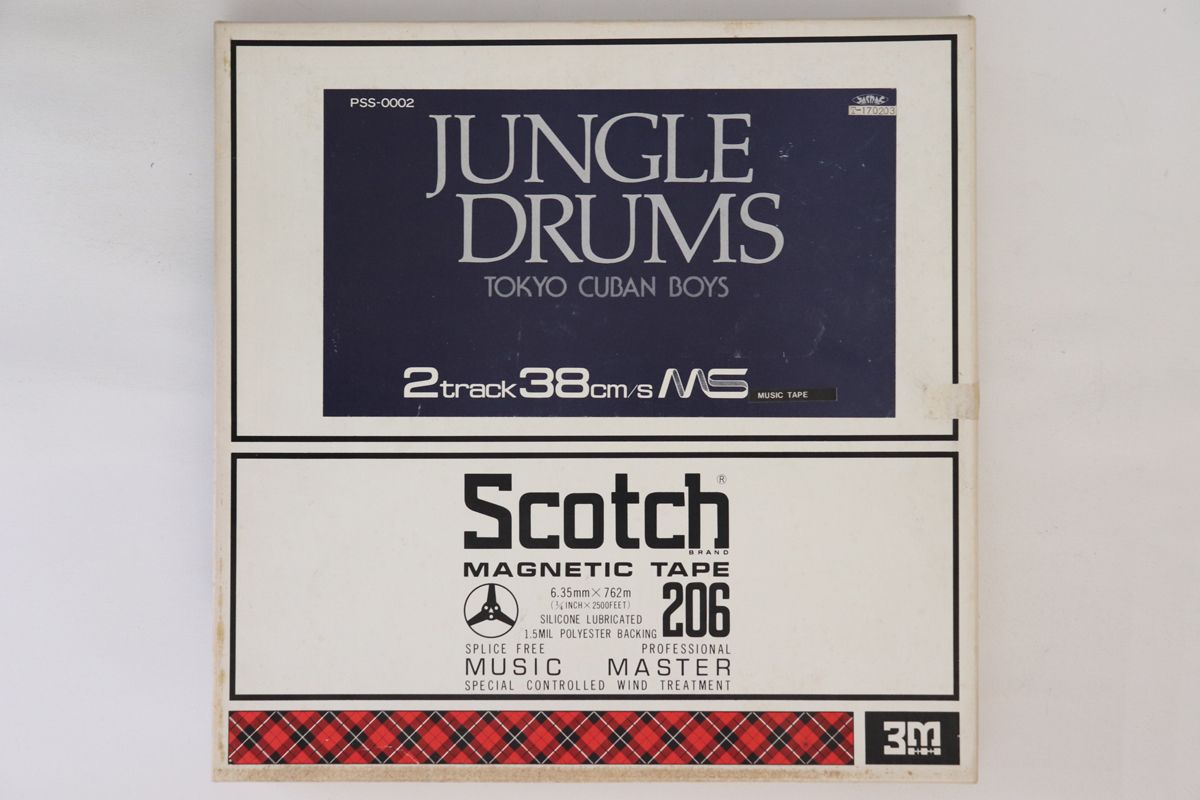 【中古】Reel Tape 見砂直照と東京キューバンボーイ Jungle Drums PSS0002 ALPHA /01000|レコードシティ 店