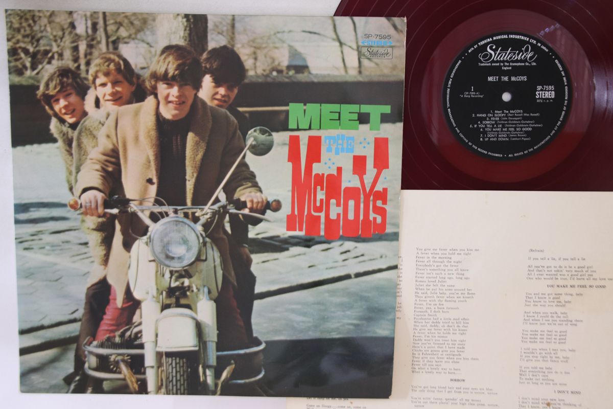 【中古】LP マッコイズ マッコイズ登場 SP7595 STATESIDE /00260｜RECORD CITY 店