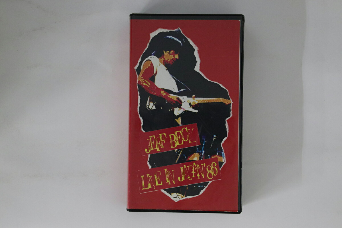【中古】輸入VHS Jeff Beck Live In Japan 86 NONE NOT ON LABEL /00300画像