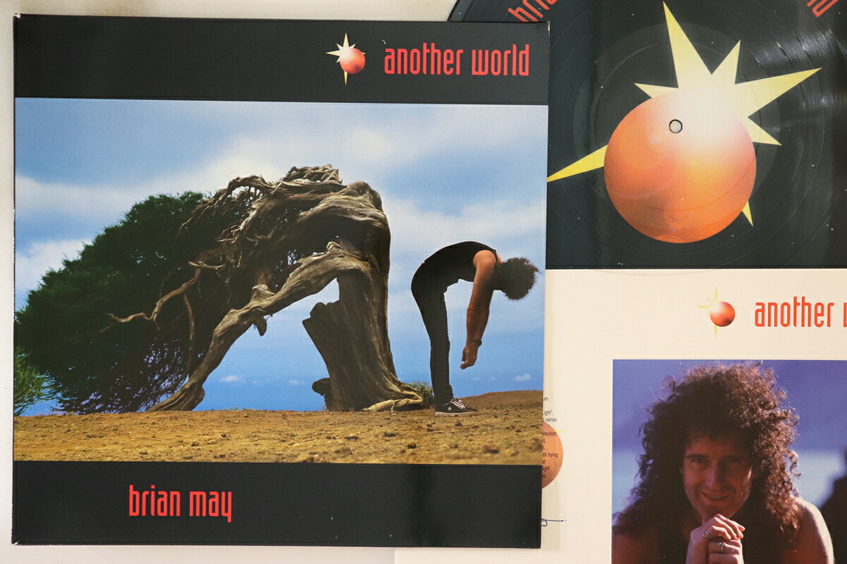 【中古】英LP Brian May Another World (Picture Disc) 724349497313 PARLOPHONE /00260｜レコードシティ 店