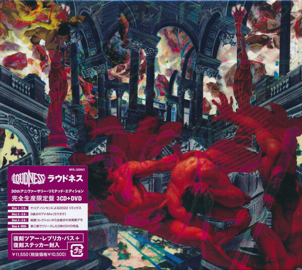 【新品】4discs CD LOUDNESS LOUDNESS 30th ANNIVERSARY LIMITED EDITION (完全生産 WPZL320003 WARNER 未開封 /00440|RECORD CITY 店