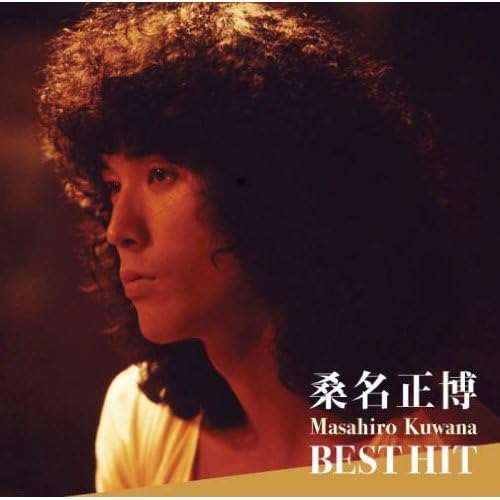 楽天市場】【送料無料 】【中古LP】桑名正博 Communication