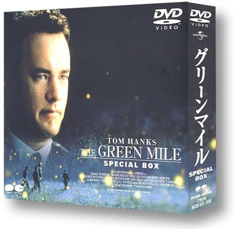 楽天市場】グリーングリーン GREEN GREEN【全6巻セット】【中古】全巻