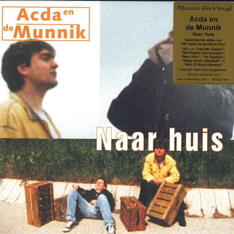 楽天市場】MULATU ASTATKE & HOODNA ORCHESTRA / TENSION (LTD / 国内