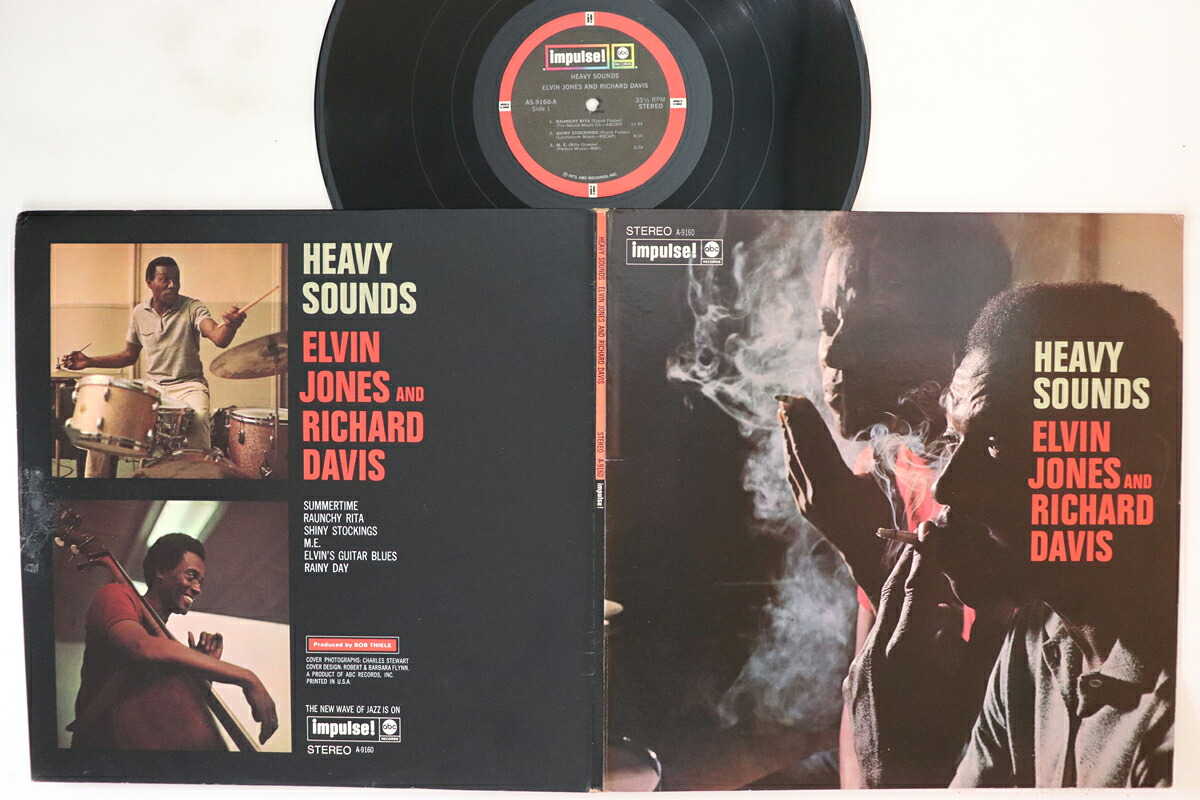 【中古】米LP Elvin Jones, Richard Davis Heavy Sounds AS9160 IMPULSE /00400｜レコードシティ 店
