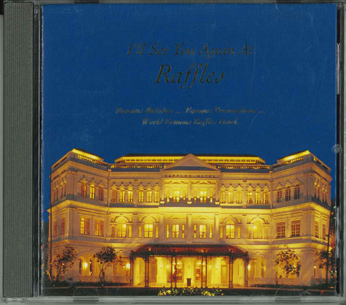 【楽天市場】【中古】星CD Raffles Ill See You Again At Raffles RR8801 /00110：レコード ...