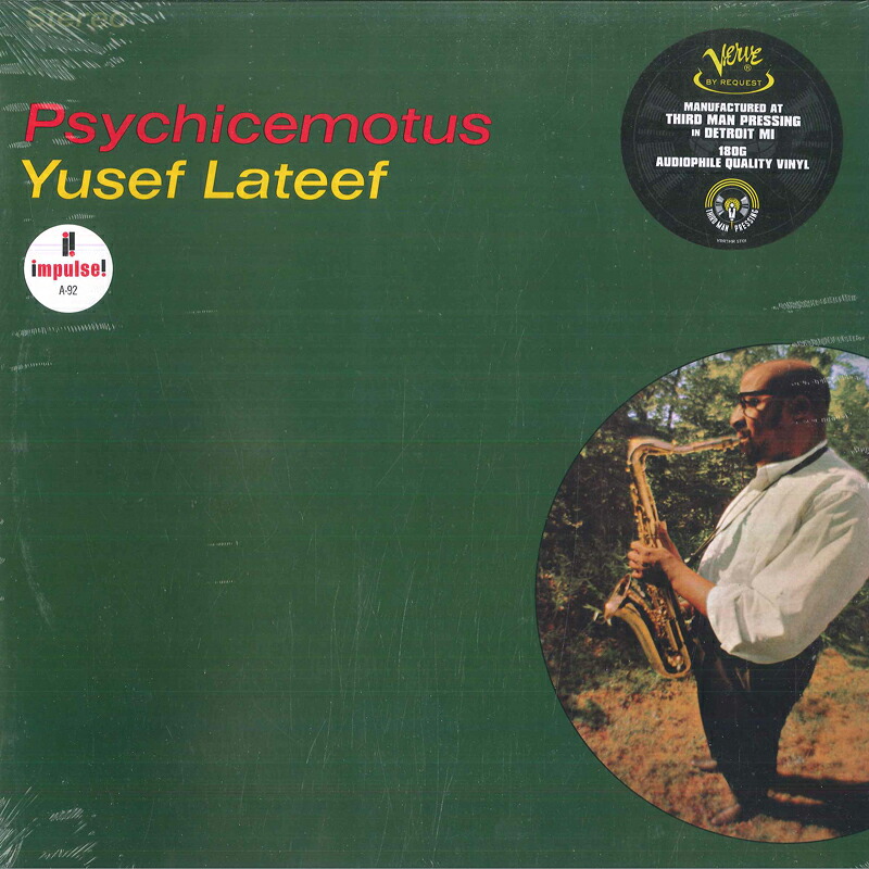 【新品】LP Yusef Lateef Psychicemotus B003757901 VERVE 未開封 /00260｜レコードシティ 店