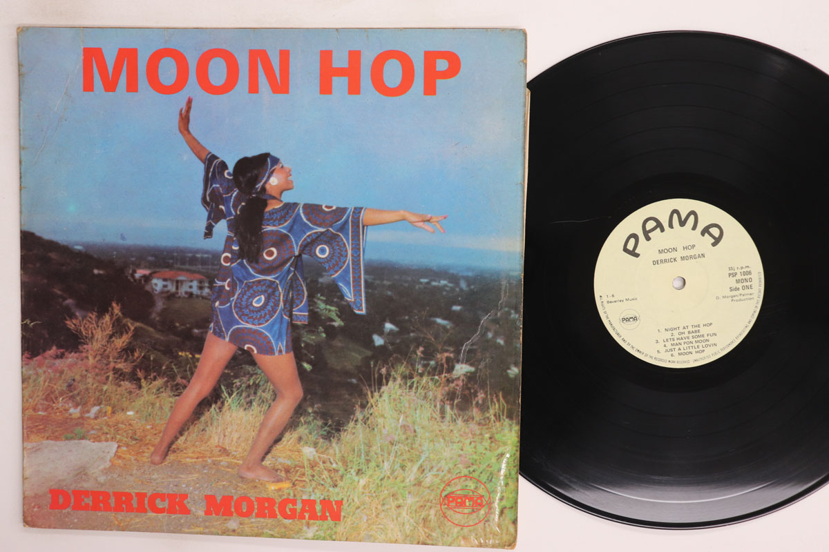 【中古】LP Derrick Morgan Moon Hop PSP1006 PAMA /00260｜レコードシティ 店