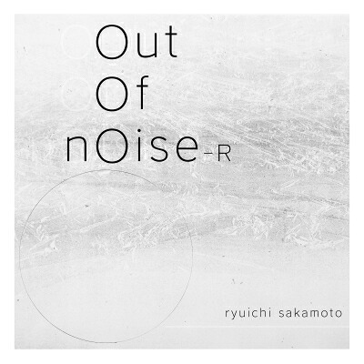 【新品】2discs LP 坂本龍一 Out Of Noise - R RZJM670401 commmons 未開封 /00520｜RECORD CITY 店